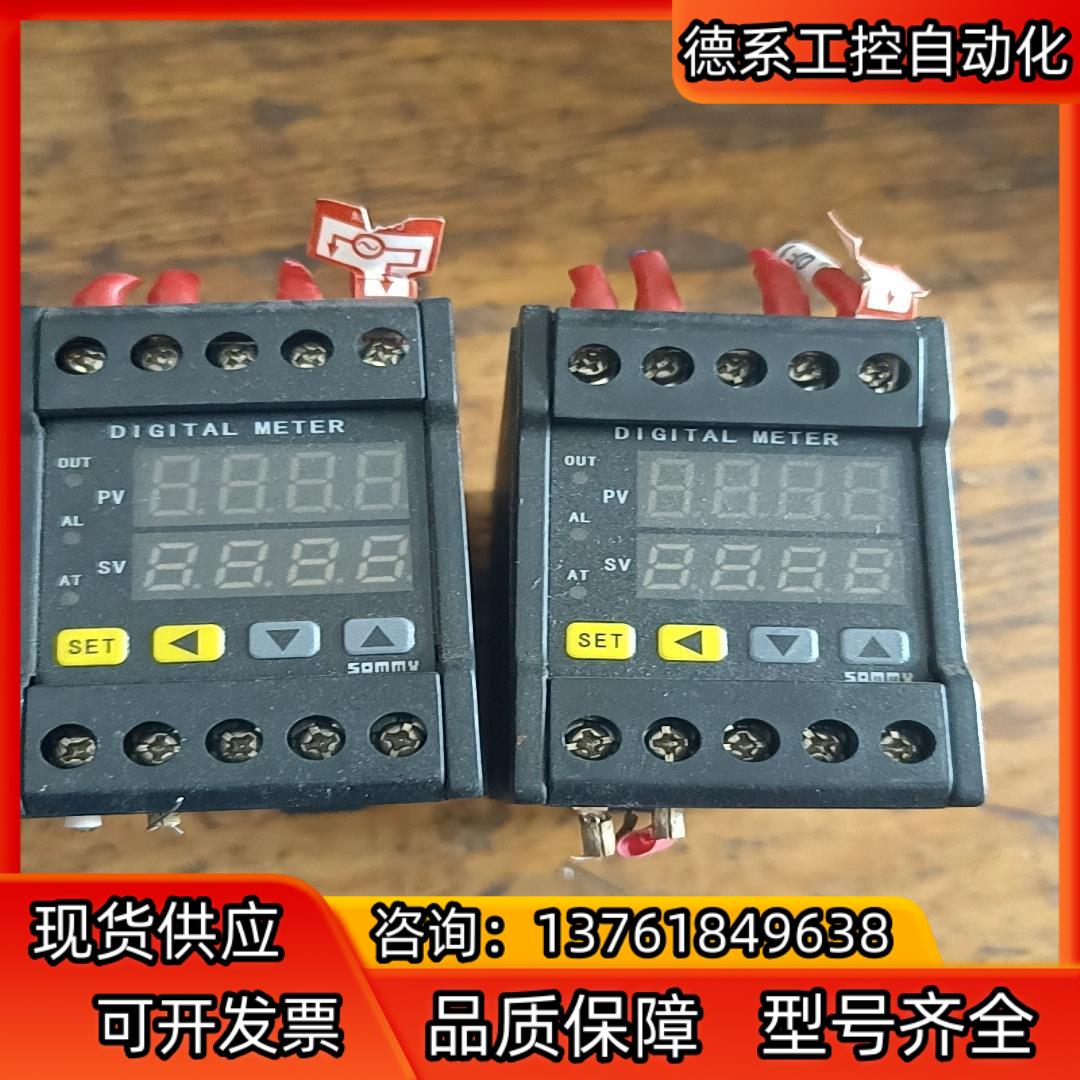 松美SOMMY温控表GTF4-R1 温度控制器