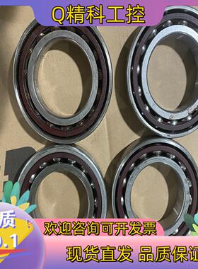 现货FAG 7216-E-T-P45-UL P-UA原装FA