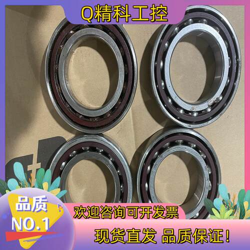 现货FAG 7216-E-T-P45-UL P-UA原装FA