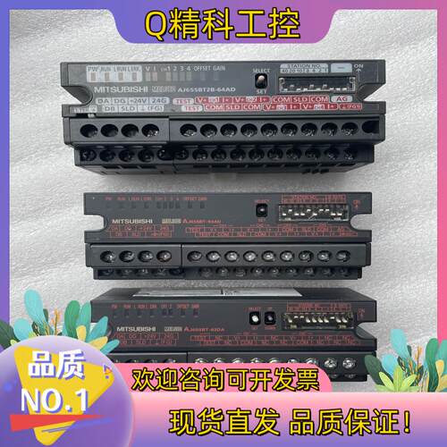 现货AJ65SBT2B-64AD