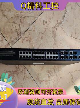 现货DCS-3950-28C管理交换机神州数码
