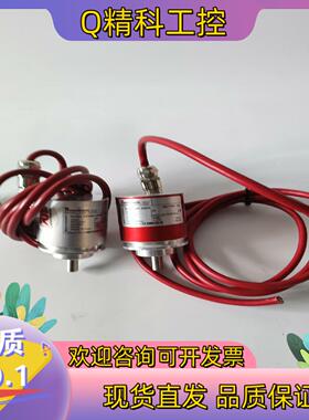 现货蒂尔编码器D-78647片Art.No:207-000