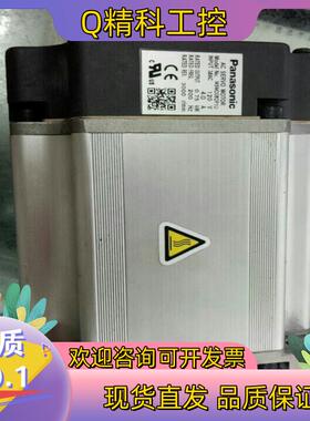 现货750W电机MSMD082P1UMHMD082P1U功