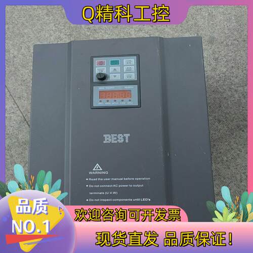 现货BEST长沙贝士德变频调速器 FC200-11G/15P-T