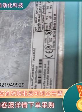 现货欧陆605C变频器 5.5KW 功能正常带视频 6