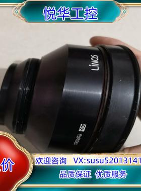 原装Linos德国激光场镜，F254 ，1064nm，成色如议