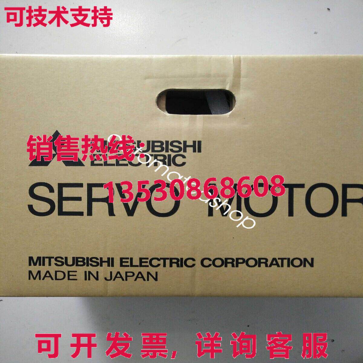 供应原装HF303BS-A47三菱伺服电机