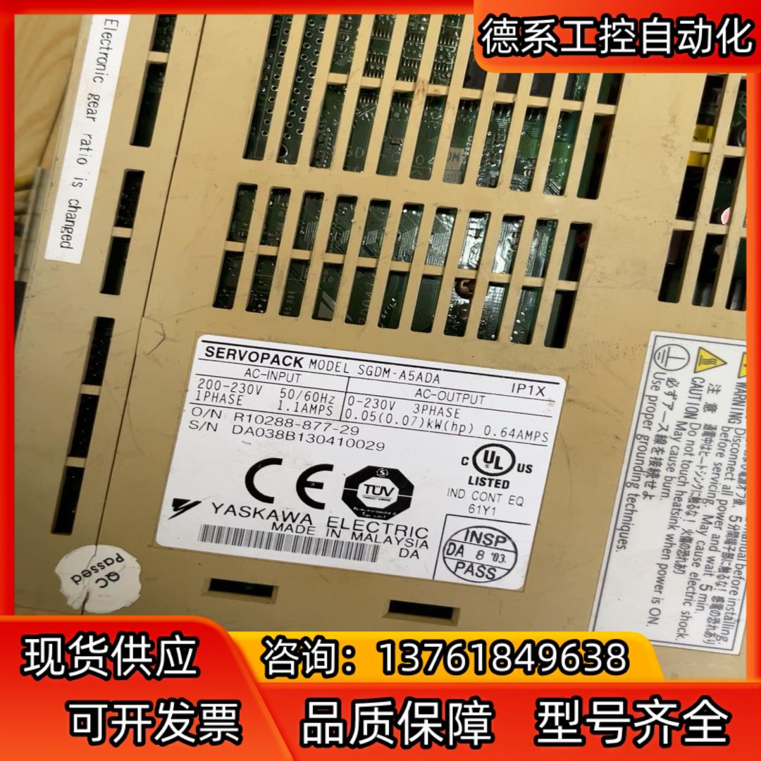 安川SGDM-A5ADA驱动器原装功能正常成色看图片