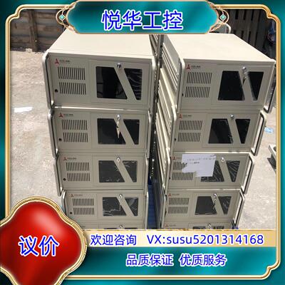 原装凌华工控机，CPU：I5-2400，内存：DDR3-1600议