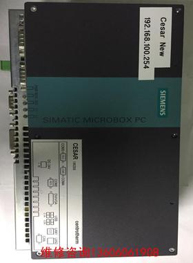 （请询价）SIMATIC Microbox PC 420 工控机议价