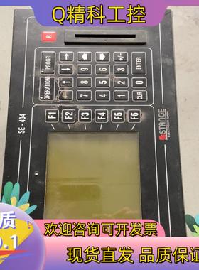 现货德国STANGE控制器 SE-404-10F/J-BUS/D