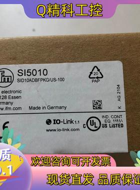 现货易福门IFM, SI5000,SI5001,SI5002,S