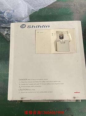 （请询价）士林变频器 SF系列  SF-040-75K/55K-G议价