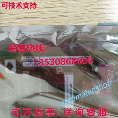 供应原装ABB 控制板 UNS 2882A-P,V1 3BHE003855R0001