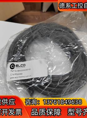 宜科连接线FF350083 884030W03M100原装正