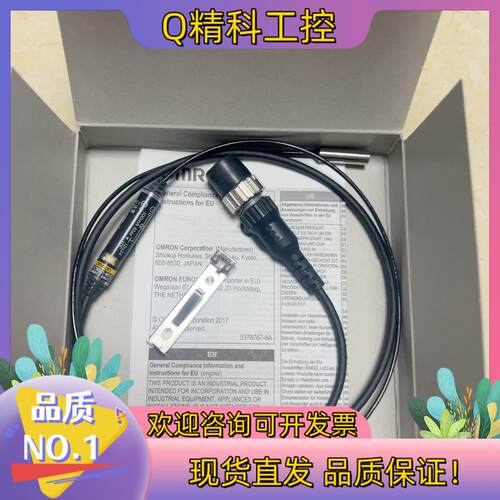 现货全新原装 E2EC-C1R5D1-M