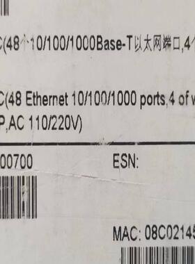 全新华为原装 S5700-48TP-SI-AC 华为48口千