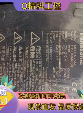 现货a6-400w驱动电机一套MBDLN25NEMHMF0