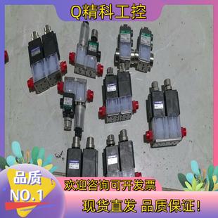 16w 现货KOGANEI小金井药液阀 DAVP070