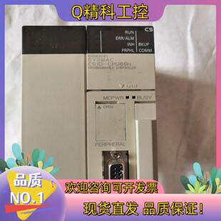现货PLC  CS1D-CPU65H具体看图图片