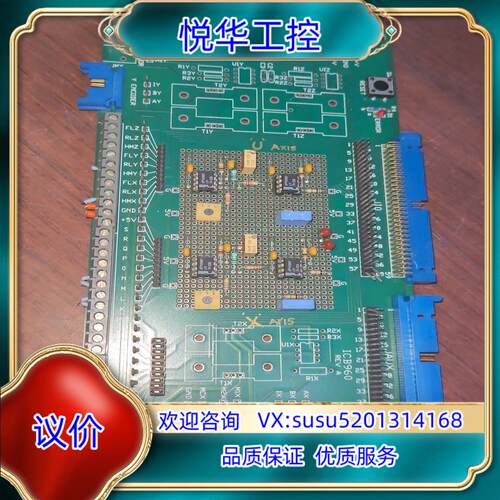 原装teltec 01v 3596议