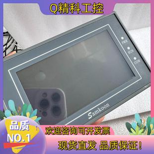 现货Samkoon显控 043A