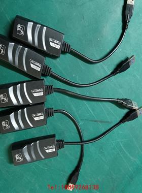 【非标价】UGREEN 绿联 20249 USB3.0 Gigabit