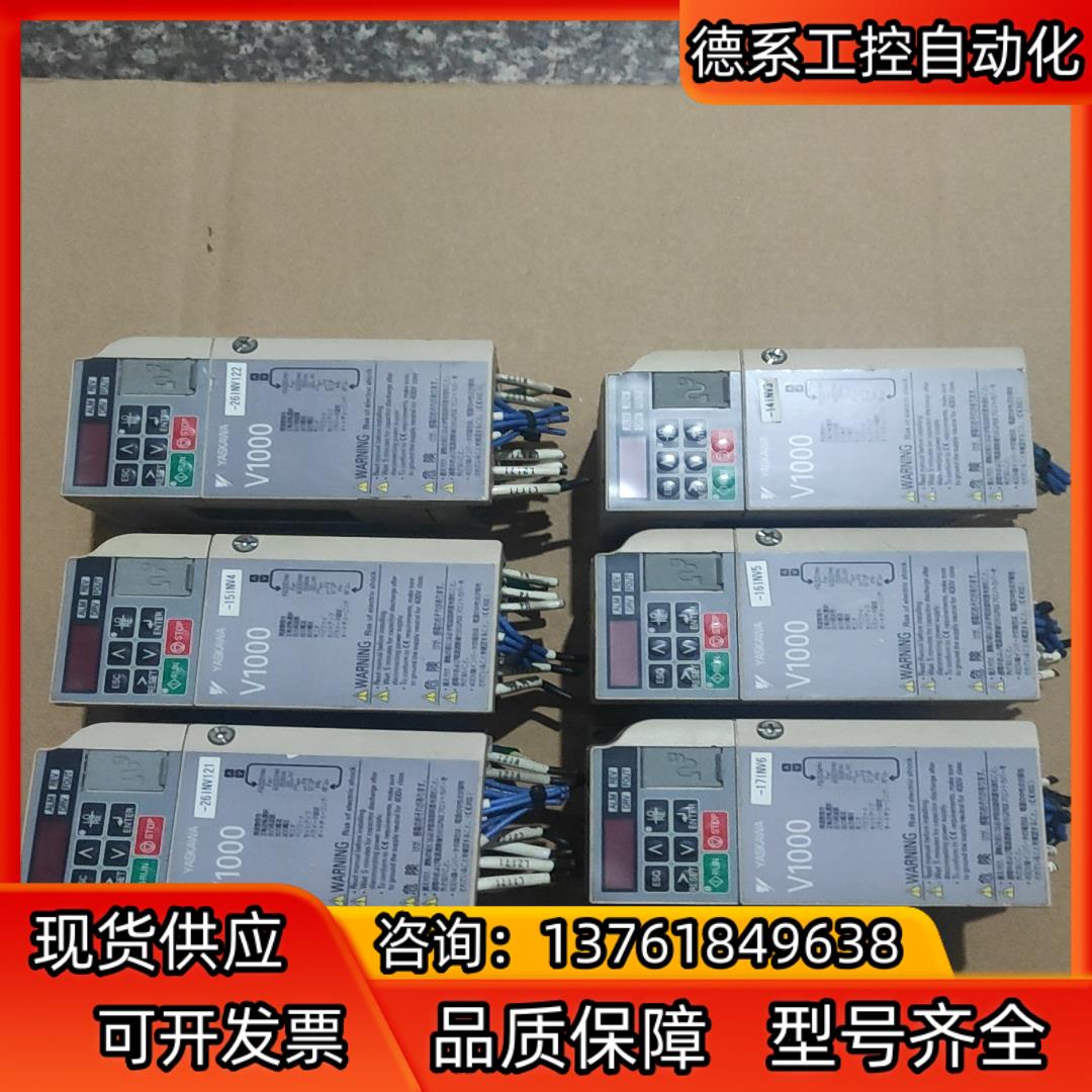 CIMR-VA2A0001BAA 安川V1000变频器