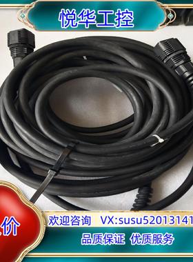 GP3000H-CBLSD-10M/5M链连线如图议价议价