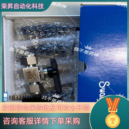 现货SS-43GS8世伟洛克不锈钢 1 件式 40G 系列球阀