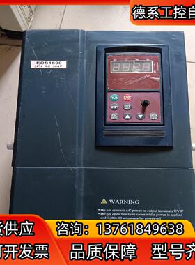 EDS1600-4T0150G/0185P