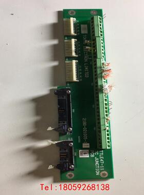 【非标价】TEL 2180-021005-11 TTLE47-11TC