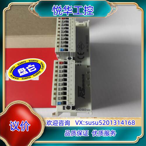 KM2002-0000倍福模块溢价出售议价