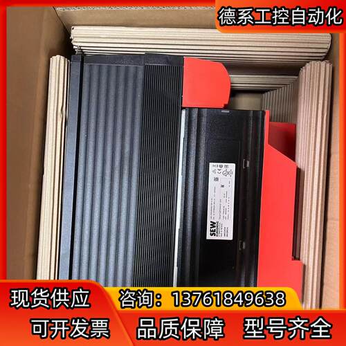 德国SEW变频器型号MDX61B0011-5A3-4-0T/