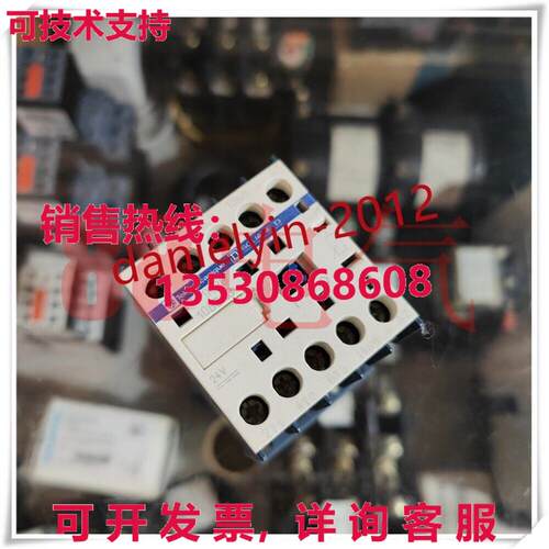 供应原装二手 Telemecanique LP1K0610BD 3