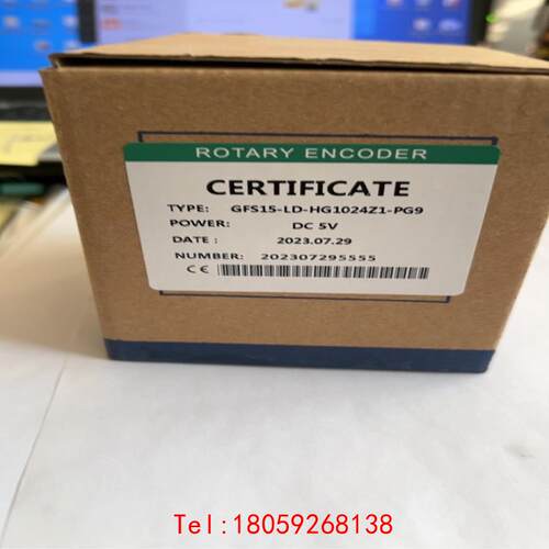 【非标价】GFS15-LD-HG1024Z1-PG9