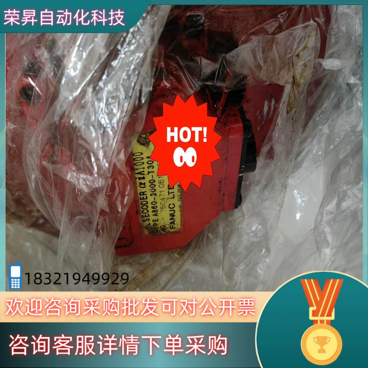 现货发那科电机A06B-0256-B100   有编