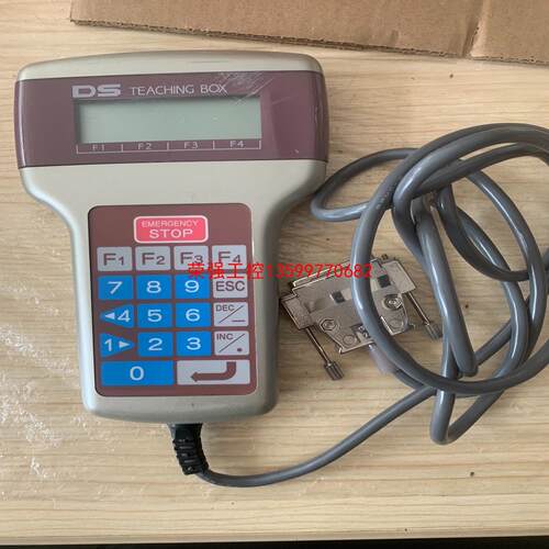 【荣强工控】编程器DS TEACHING BOX手持编程器 DS-S-T