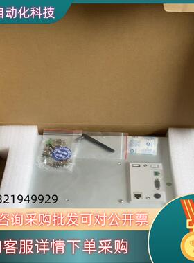 现货今日昆仑通态TPC1531Ni 全新  只有5台低