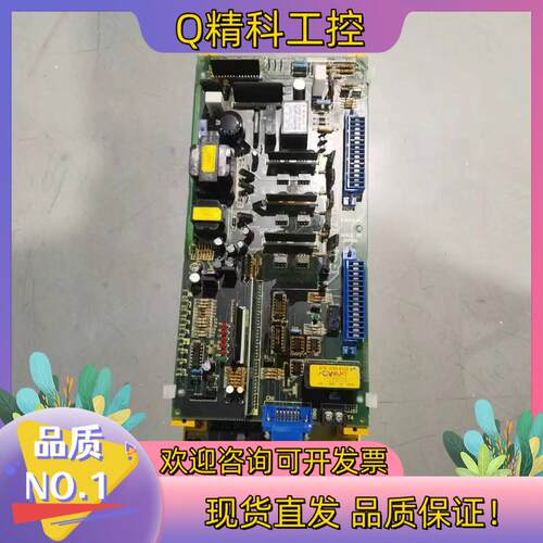 现货A06B-6058-H005 fanuc发那科伺服驱动器