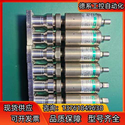 CKD 气动阀 MAGD5-HDF-11D-X0075