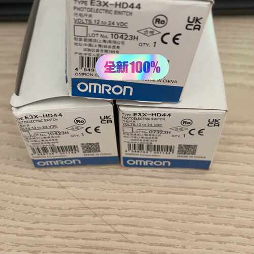 询价传感器E3XHD44