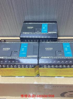 （请询价）FBs-20MAT2-AC 永宏PLC 实物图拍摄、成色如图议价