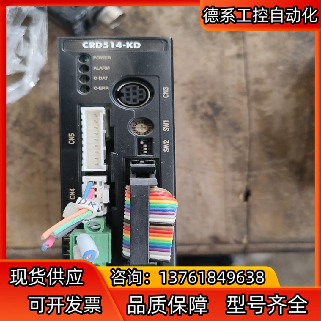 CRD514-KD 东方马达驱动器