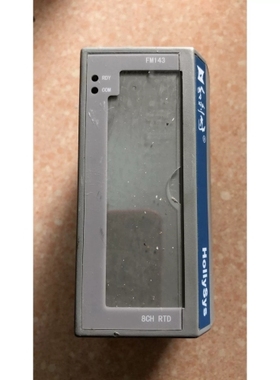 无包装 hollysys FM143 ~议价