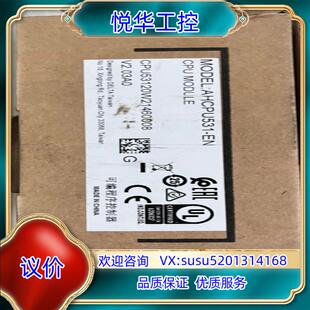 台达CPU53120W21460008全新原装3450议价