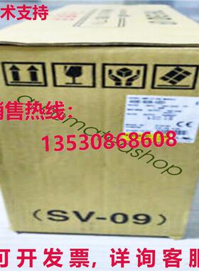 供应原装FANUC SERVO 发球杆 A06B-6096-H201