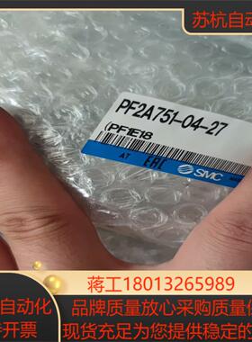 原装SMC计PF2A703H-10-28