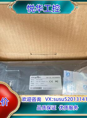 原装昆仑通态触摸屏TPC7032KX,全新原装正品。议