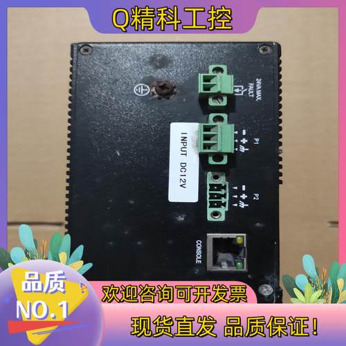 现货SIC0M3000-2S-FC-6T   KYLAND 交换